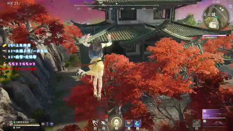 【2021-09-03 19点场】csgo沉默男孩：【沉默】认认真真打游戏