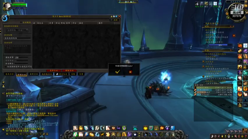 【2021-09-04 20点场】夏一可死毒舌_：啊，不会吧，还有人恰不到鸡吗？