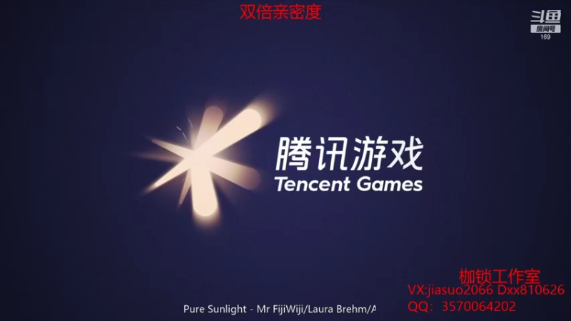 【2021-09-04 20点场】是个枷锁：【枷锁】冲巅峰2500！