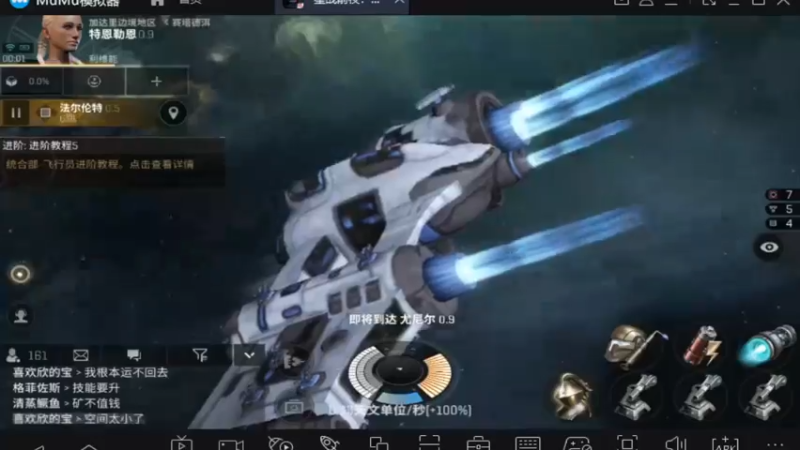 【2021-08-31 00点场】最佳3号：还是玩不懂这游戏