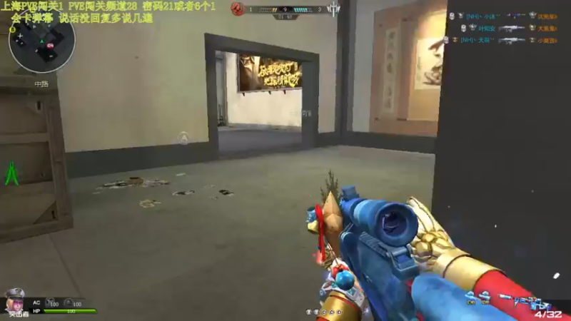 【煜儿ii 逆战】2021-09-04 22:56:24-2021-09-04 23:03:39