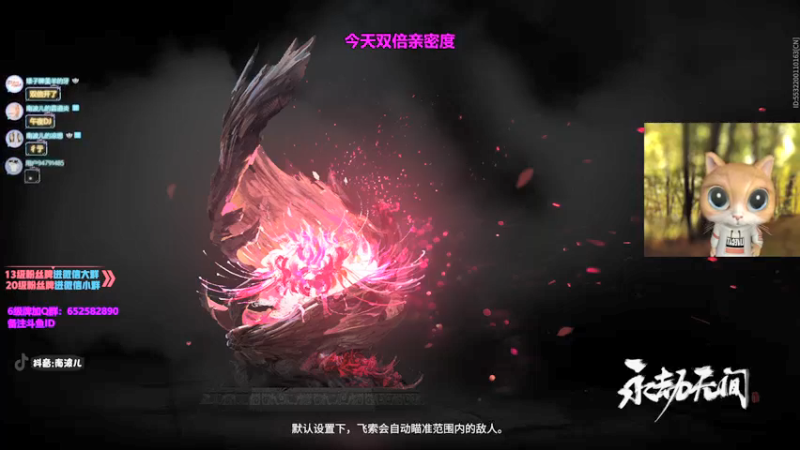 【2021-09-04 00点场】南波儿大魔王丶：2小时宗师上王者干货教学！！