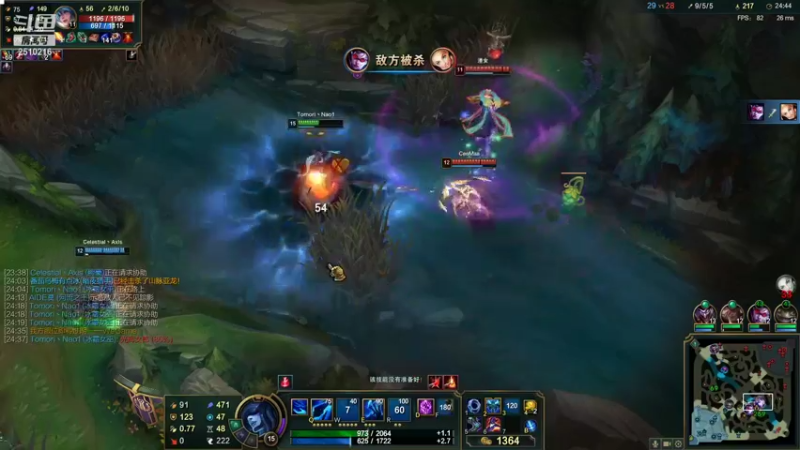 【2021-08-29 23点场】独木难支zzz：峡谷之巅我来了 2510216