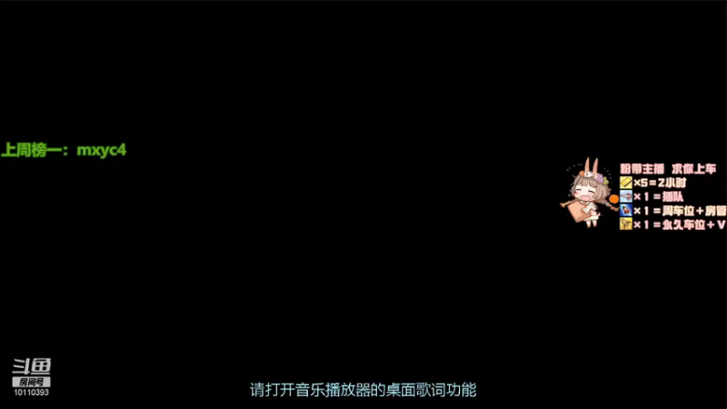 【2021-09-03 20点场】比热得快慢热：谁塔嘛能来救救胡桃吗