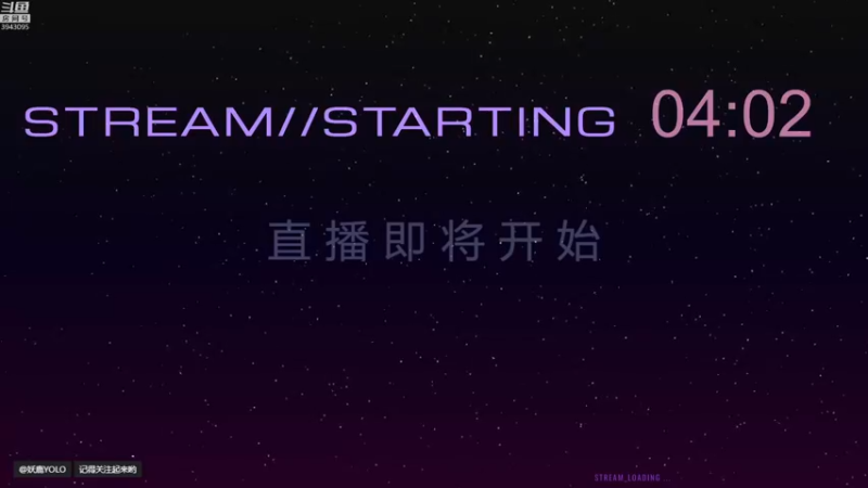 【2021-09-01 19点场】妖鹿yolo：【16】《恐怖黎明》♥GOG游戏祭