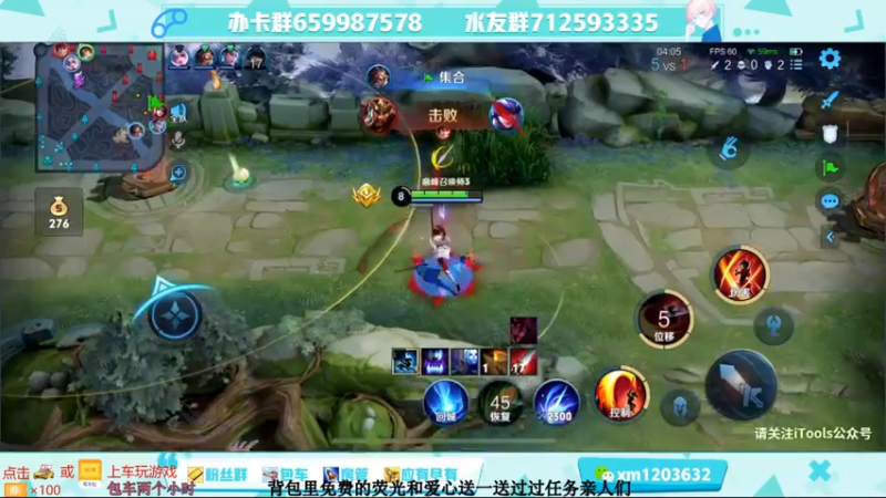 【2021-09-03 21点场】阿Biu一身绝技：服刑流打野向你发来牢房共享
