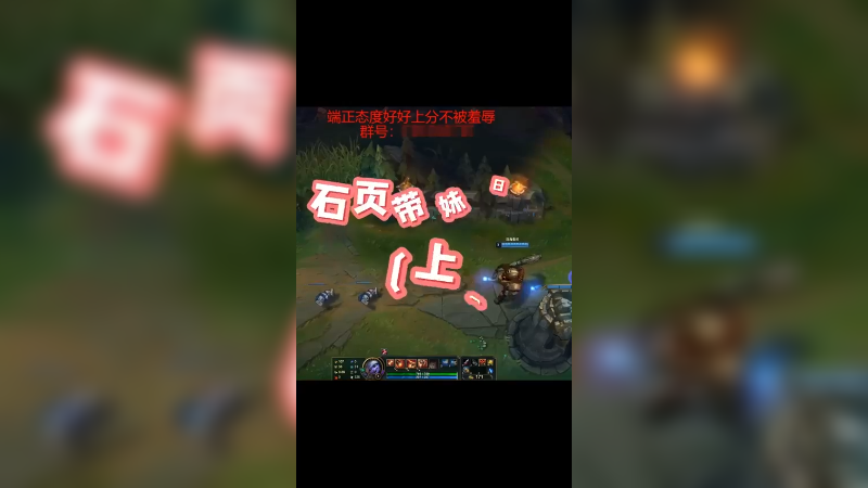 知道为什么我游戏这么强了嘛