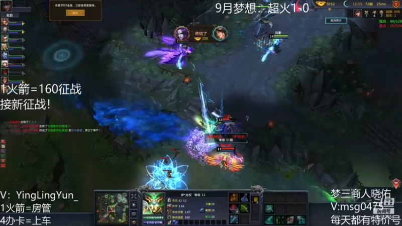 【风起小颖 梦三国2】2021-09-04 13:03:32-2021-09-04 13:18:35