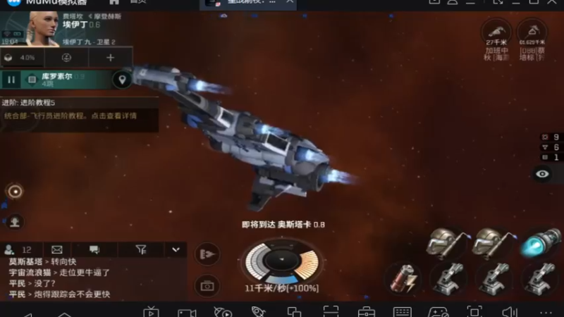 【2021-08-29 19点场】最佳3号：还是玩不懂这游戏