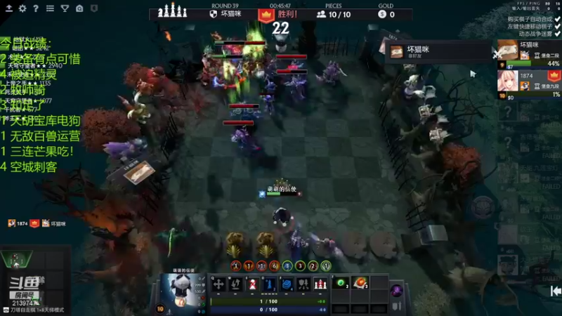 【2021-09-03 23点场】生吃小孩i：上个皇后QAQ~