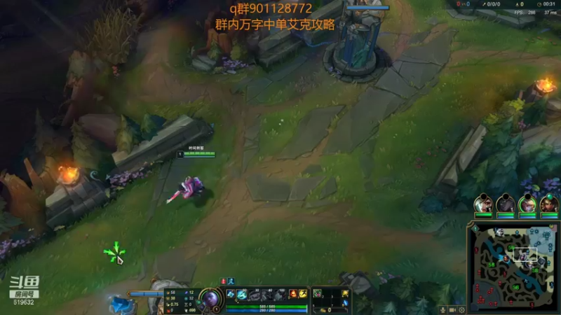 【2021-09-04 10点场】浅浅Ekko：一万七千场中单艾克教学