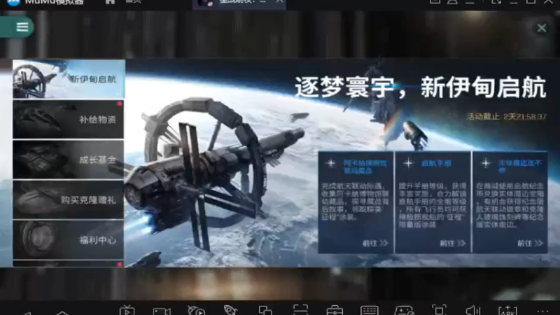 【2021-08-30 10点场】最佳3号：还是玩不懂这游戏