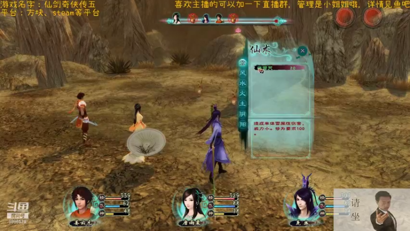【2021-09-03 22点场】渊缘远愿：来的都是客，里边有大座！