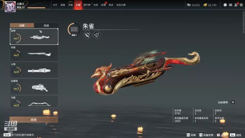 【2021-09-04 16点场】单手解bras：｡◕◡◕｡)ﾉ小梦觉得很ok！