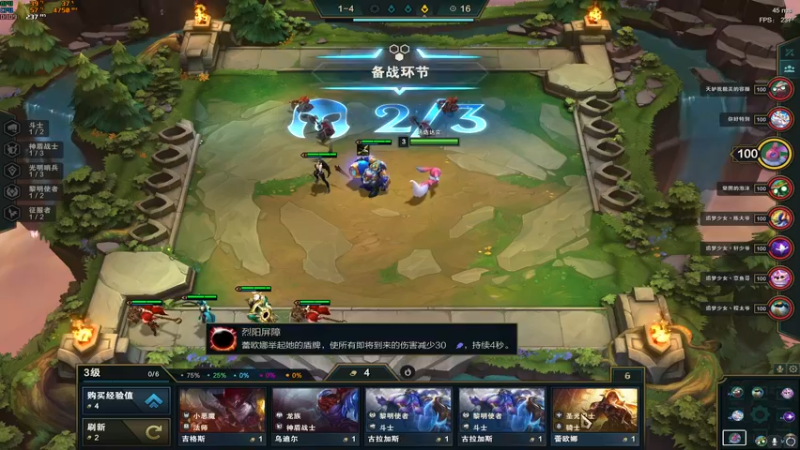 【2021-09-03 17点场】达达达达立立：【国足为何如此弱鸡】