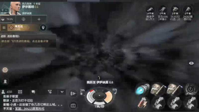 【2021-08-27 23点场】最佳3号：还是玩不懂这游戏