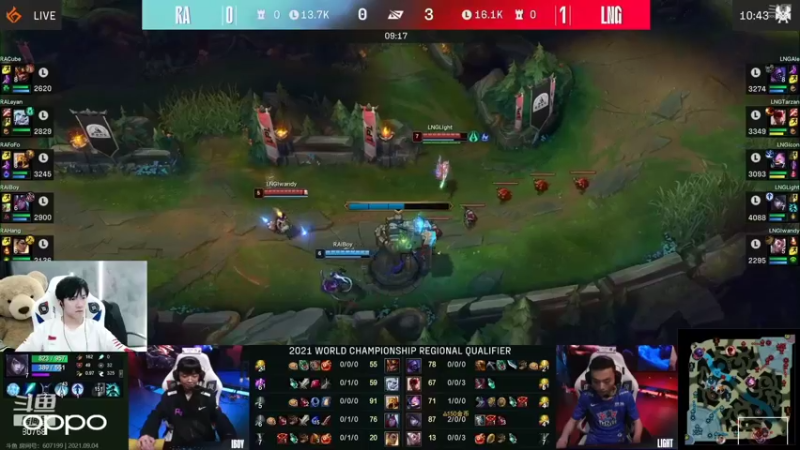 【2021-09-04 18点场】Misaya若风lol：双倍亲密度，兄弟们LOL组排了