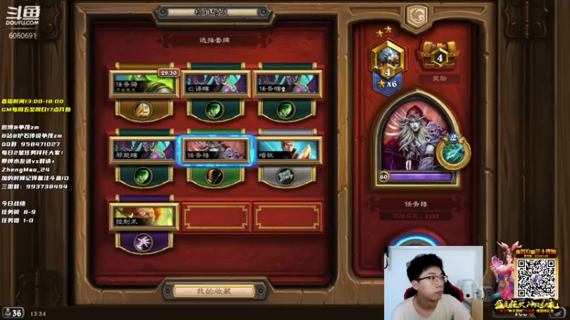 【2021-09-02 13点场】争茂：陪伴！新环境整点活！