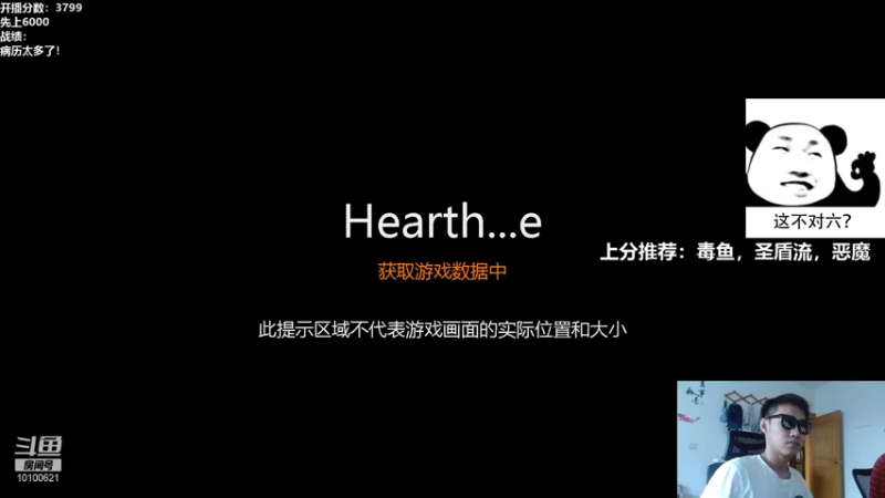 【2021-09-03 15点场】做梦就想中一次奖：新版本来了!目标一万！