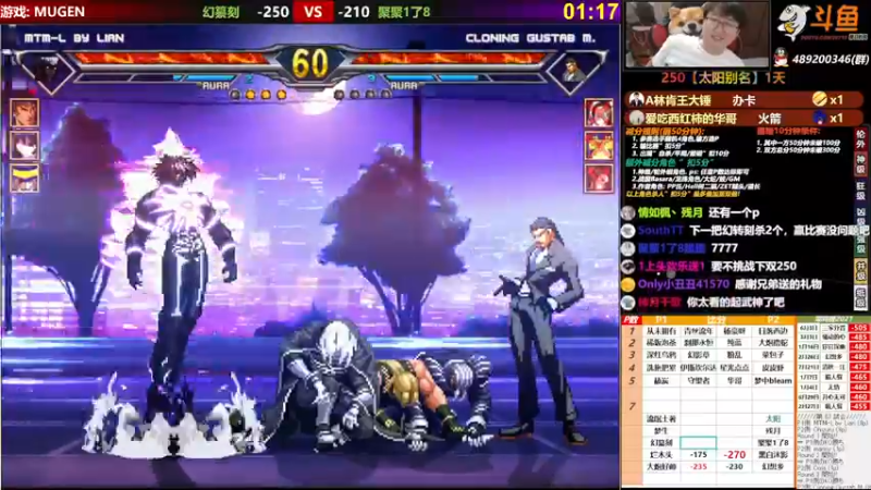 【2021-09-03 20点场】那日的风：【MUGEN】傍晚见噢