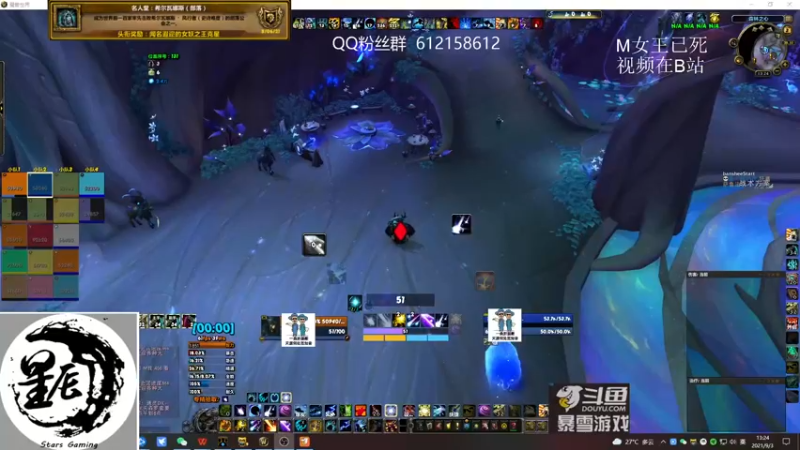 【2021-09-03 13点场】最强咕咕猴子：星辰猴子 M统御圣所全通 鸟德视角