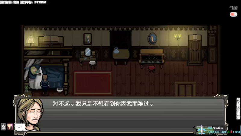【2021-09-04 00点场】老猫CatGames：【Cat】恐怖开荒 今晚双倍亲密