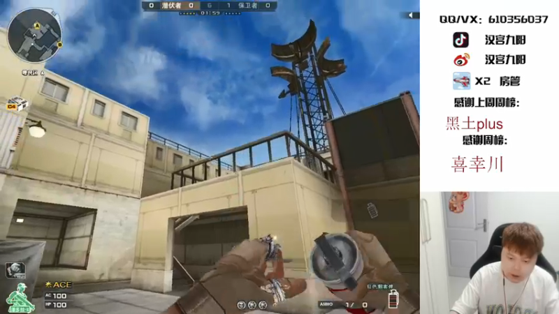 【2021-09-03 23点场】汉宫九阳：东南西北大区【秒上号】