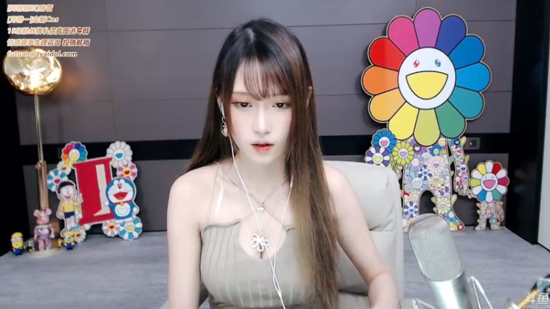 腐团儿DOUYU_4624967_2021_08_23_直播录像