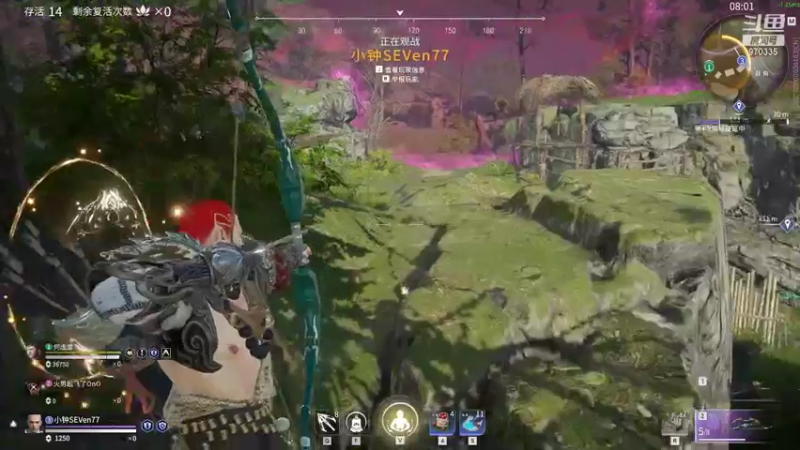 【2021-09-02 17点场】点不小芽OnO：代播，点点脑子烧了