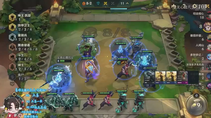 狂暴第二。我吐了，三连二【尘无心】下