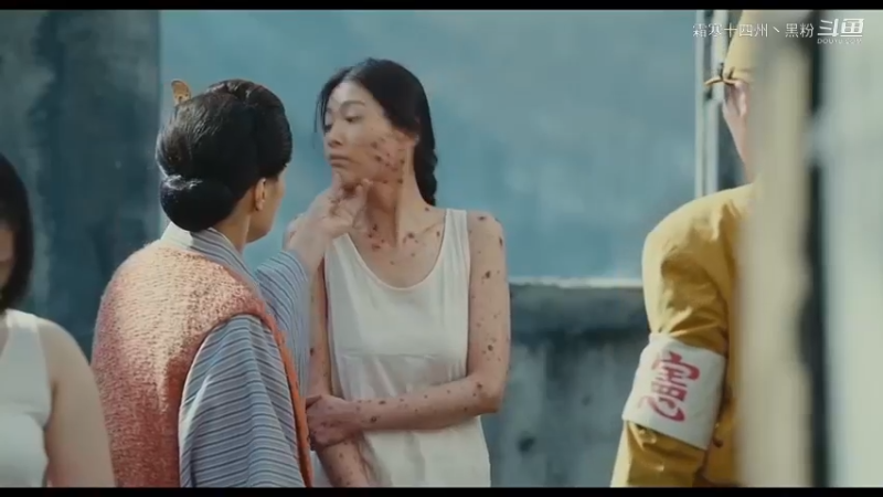 一部反映慰安所的高分电影，岛国小鬼子坏透了