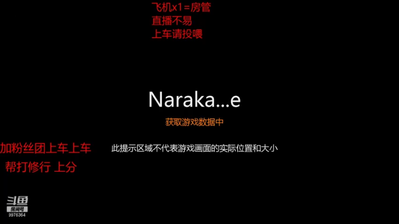 【2021-09-01 20点场】蓝天天天天o：帮打修上分  三排排队上车  有问必答