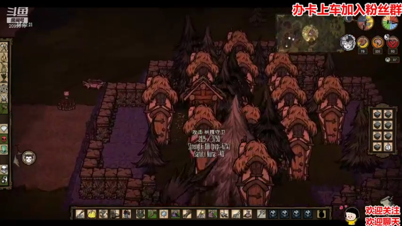 【2021-09-04 03点场】阿邦就是小苞米：邦邦子回来了！