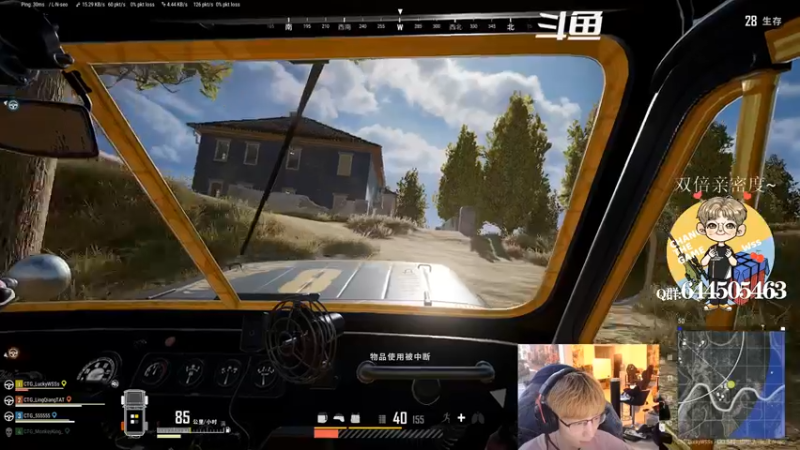 【2021-09-03 18点场】wss1999：WSS:吃好喝好，长生不老！