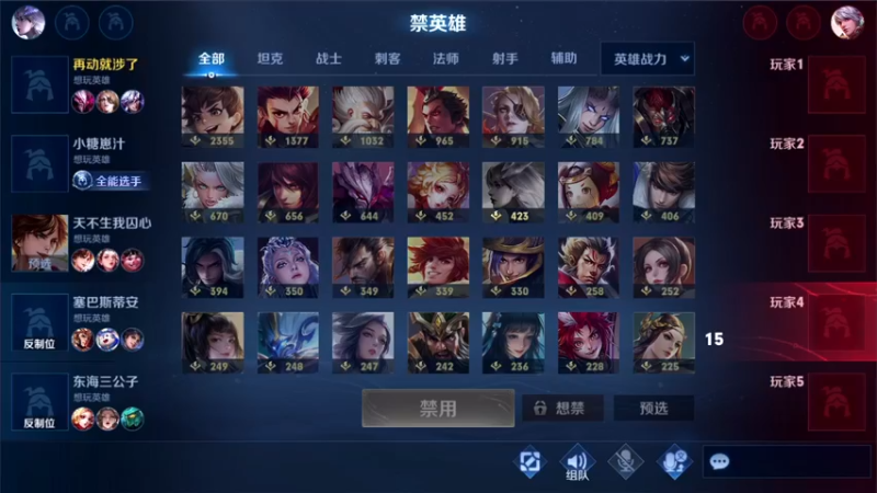 【2021-09-03 23点场】三炮zzz：双倍亲密。 1591803