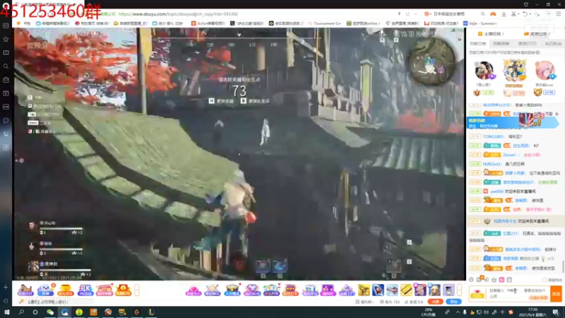 【2021-09-04 17点场】临界：临界：先一区 后峡谷