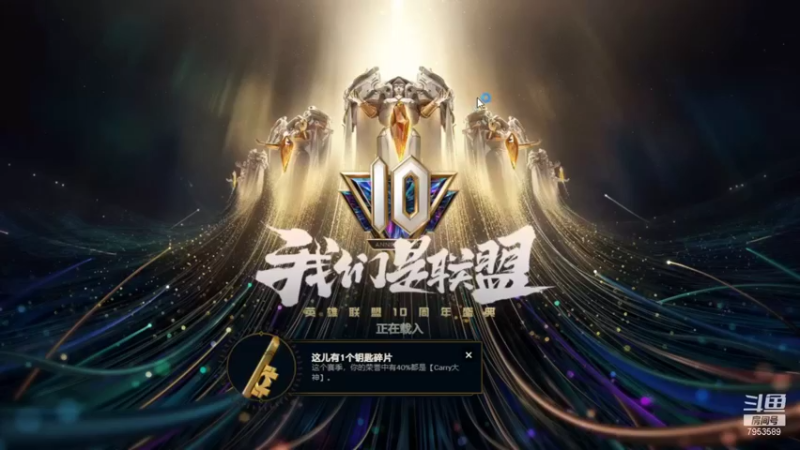 【2021-09-03 15点场】亦然xing：今天随便玩玩吧 7953589