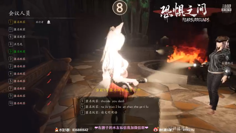 【2021-09-03 22点场】谭机霸开播了：⭐霸霸⭐最强萌新教学！不懂你要问啊