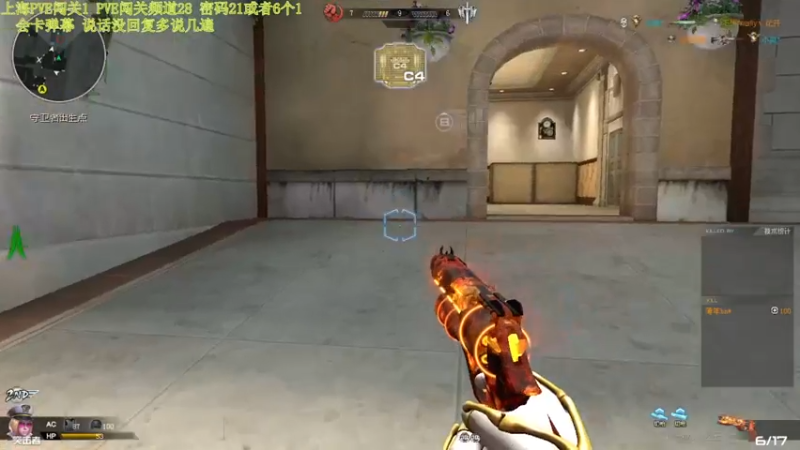 【煜儿ii 逆战】2021-09-04 21:10:52-2021-09-04 21:26:00