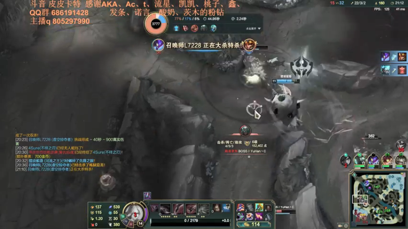 【2021-09-03 21点场】皮皮卡特儿：大招秒叠征服者！卡特无敌上分教学