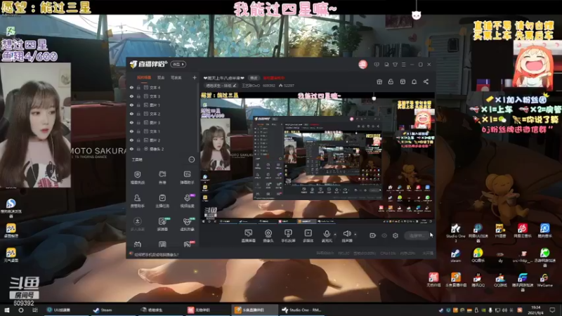 【2021-09-04 19点场】王艺琳OvO：❤️有坑位❤️山东妹子在线挨揍