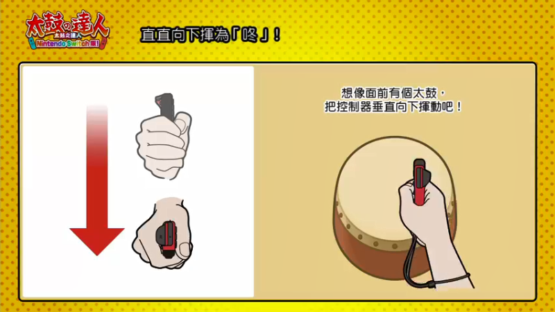 【2021-09-03 22点场】KazeLink：马力欧-Link 技术主播没有GG