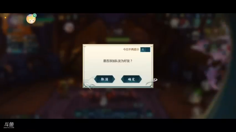 【2021-09-03 22点场】亦然xing：今天随便玩玩吧 7953589