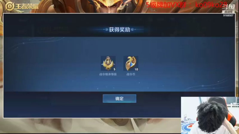 【2021-09-04 17点场】TESKoko：巅峰赛冲击2400