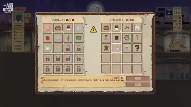 【2021-09-04 01点场】精选海鲜味儿：海鲜：俺海鲜必不可能被打脸！