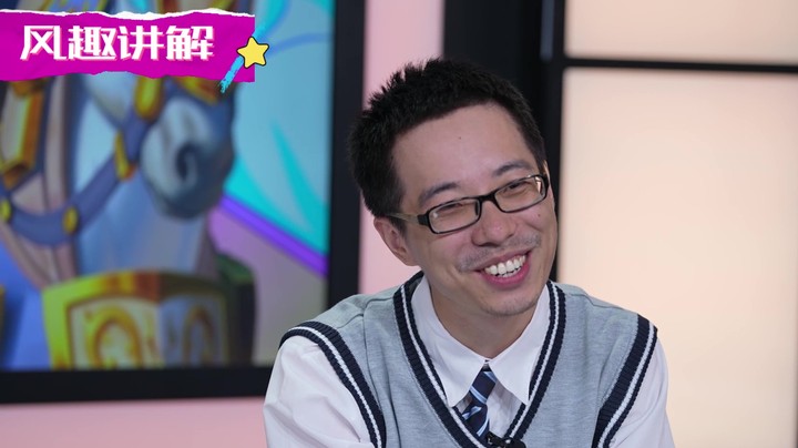 《炉石金牌班》第一期预告：驴鸽老师真的开班上课了！