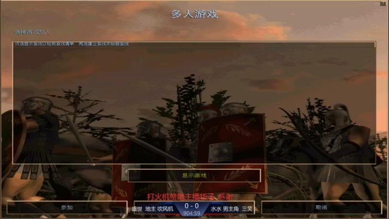 【2021-09-04 13点场】萍乡新鲜腊肉：萍乡新鲜腊肉的直播间