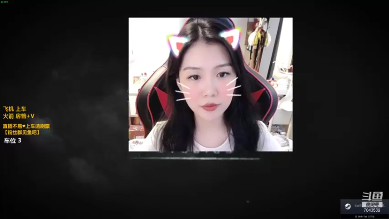 【2021-09-01 17点场】童仔小小坑：我肥来啦！想你们