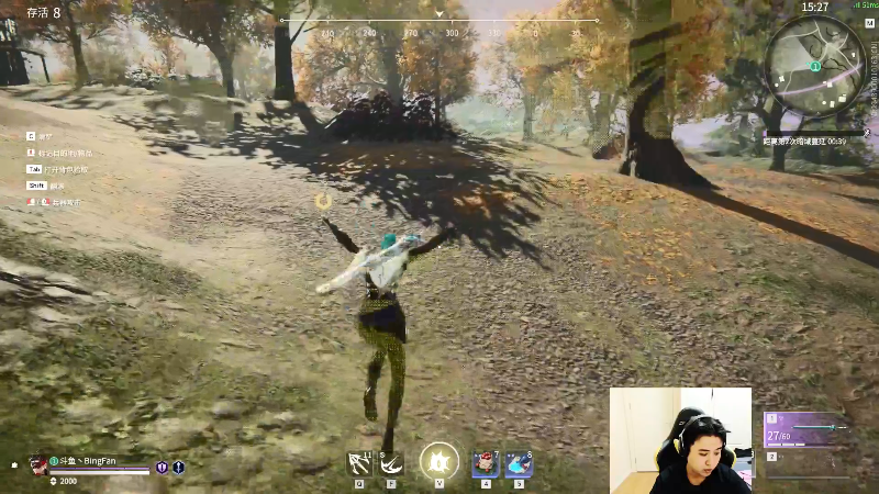 【英雄联盟】冰凡的精彩时刻 20210904 02点场