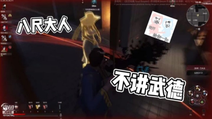 QQ视频20210904184106